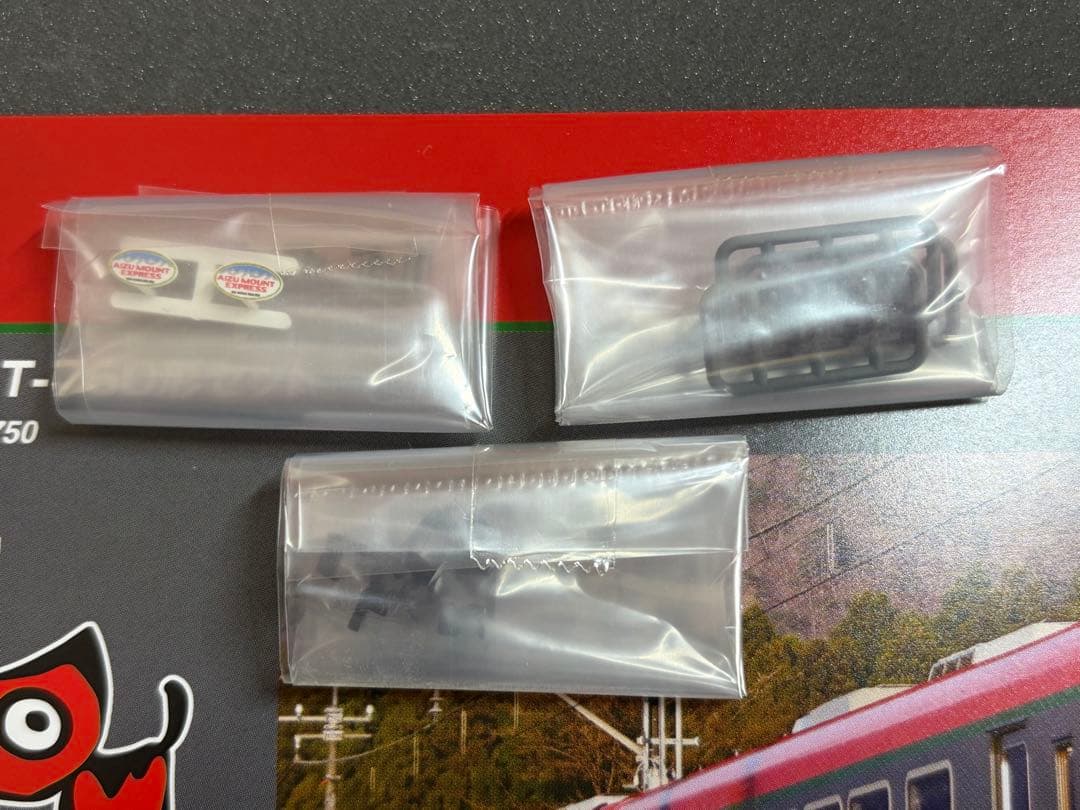 鉄道模型　Nゲージ　TOMIX 98509 会津鉄道　AT-700 AT-750