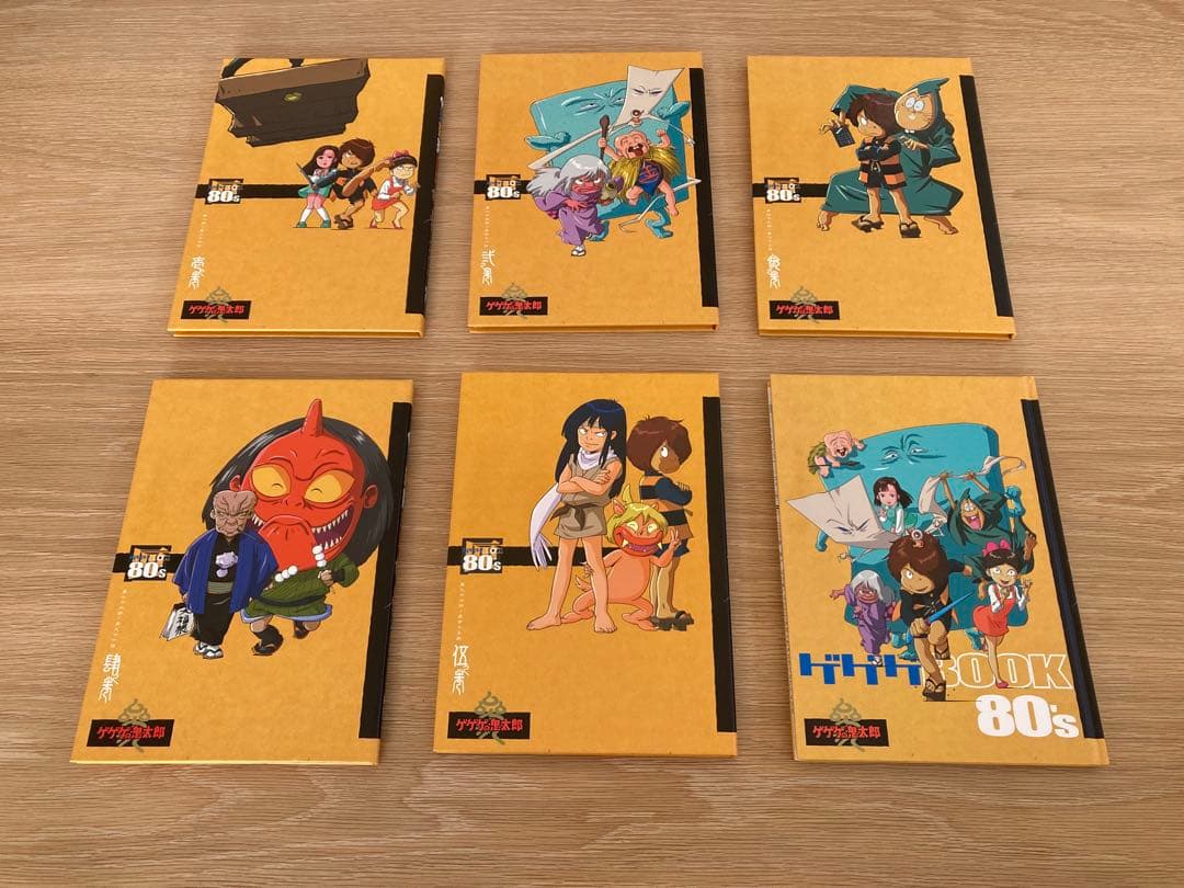 ゲゲゲの鬼太郎 80's DVD BOX 1985 新聞あり