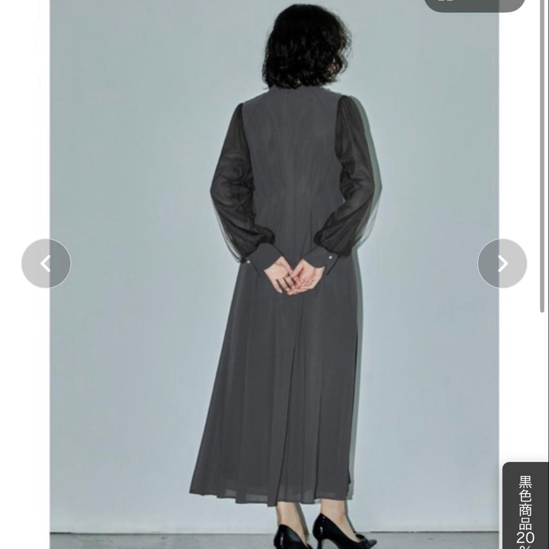 niana Vネックスリーブドレス チャコール　Lサイズ