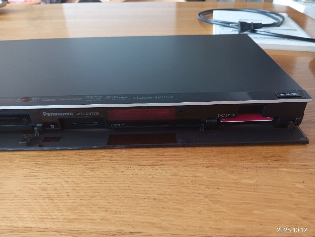 Panasonic DMR-BWT520 ブルーレイレコーダー動作確認済み