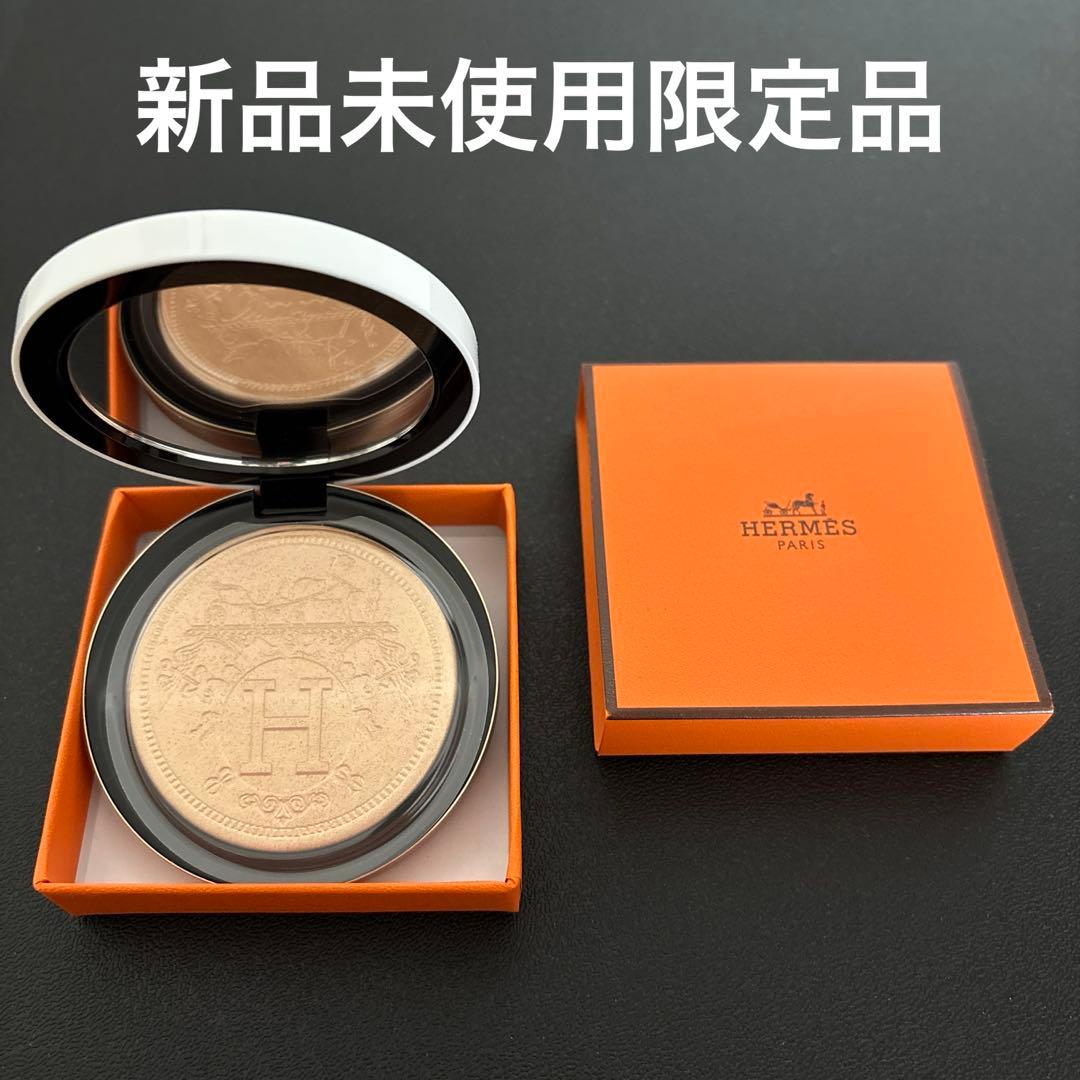 新品未使用Hermèsフェイスパウダー 01 パーマブラス ゴールド 限定品