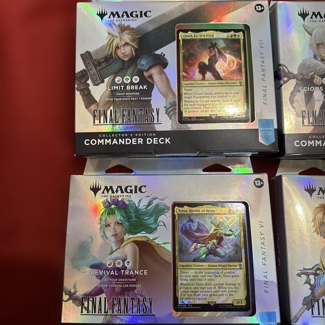 【新品未開封】MTG FF 統率者デッキ コレクター版　英語版 4種類