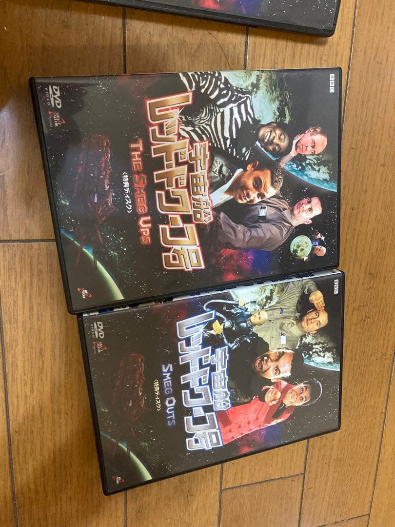 宇宙船レッドドワーフ号DVDBOX