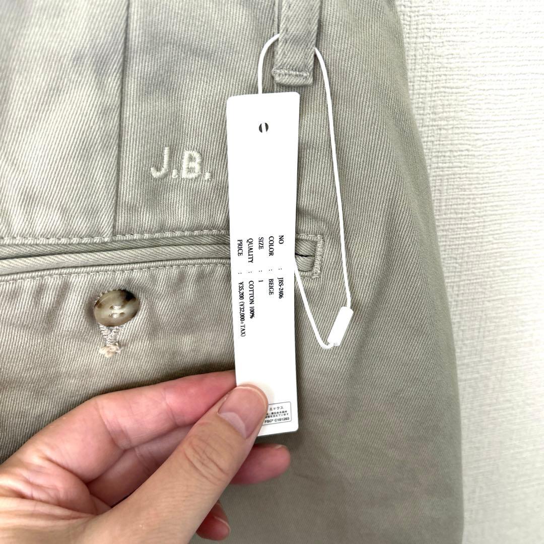 新品　J.B.ATTIRE/ジェービーアタイア　Paris trouser 1