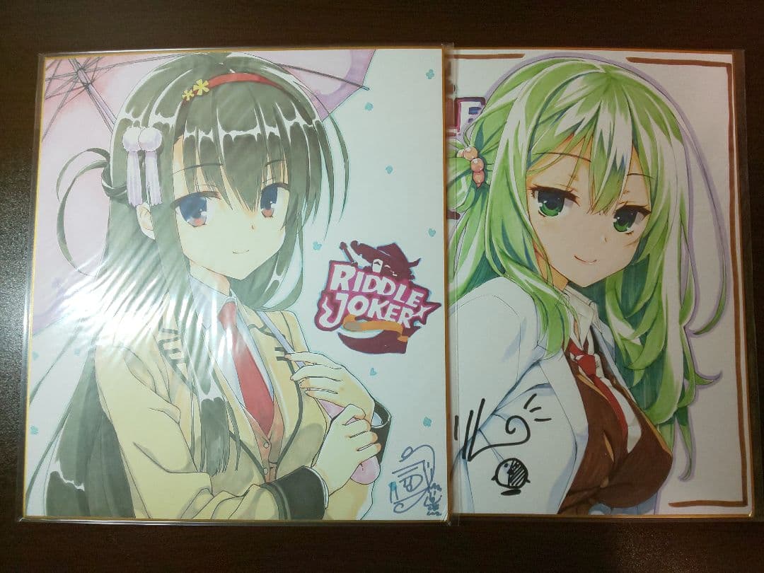 RIDDLE JOKER ゆずソフト 特典系グッズセット