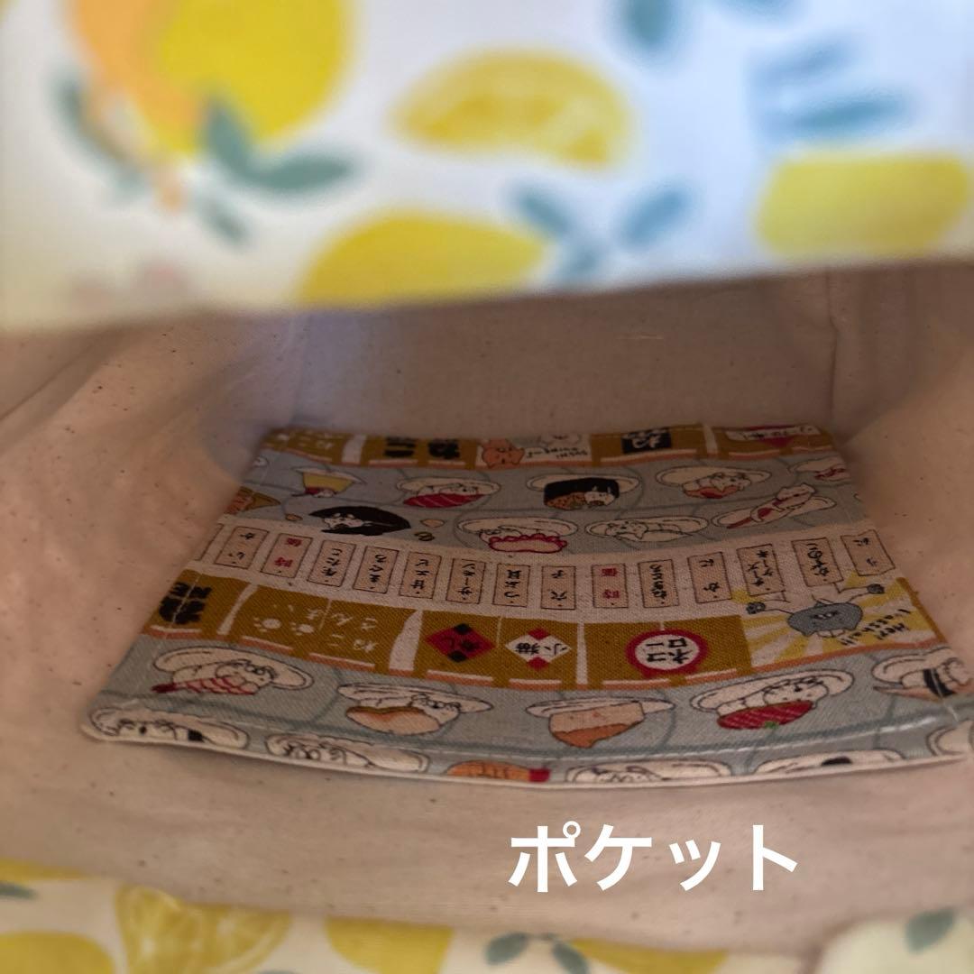 感謝価格　SALE 持ち手付きポーチ　猫柄　人気　ハンドメイド