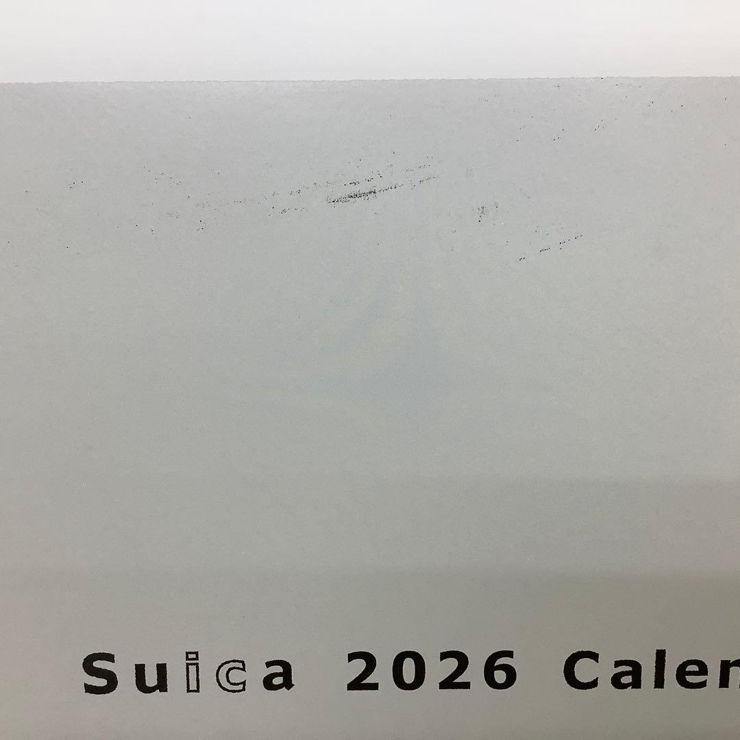 2026年Suicaペンギンカレンダー