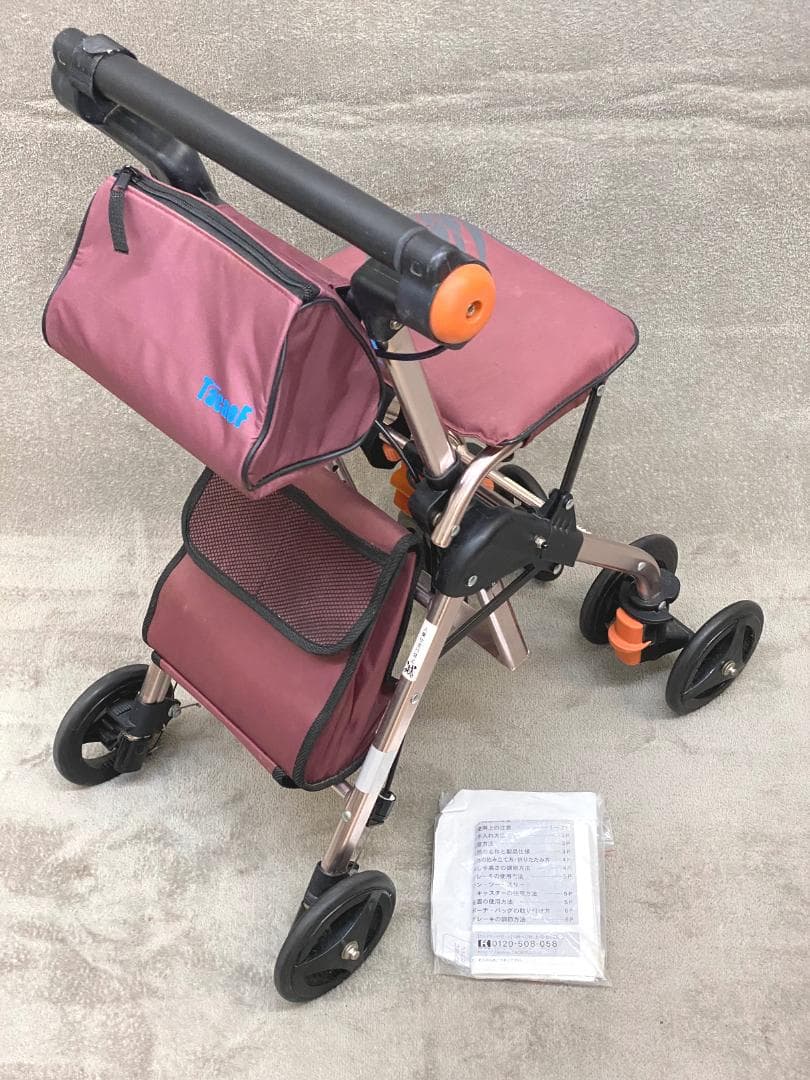 【TacaoF/幸和製作所】テイコブナノンDX☆CPS02☆介助☆福祉用具