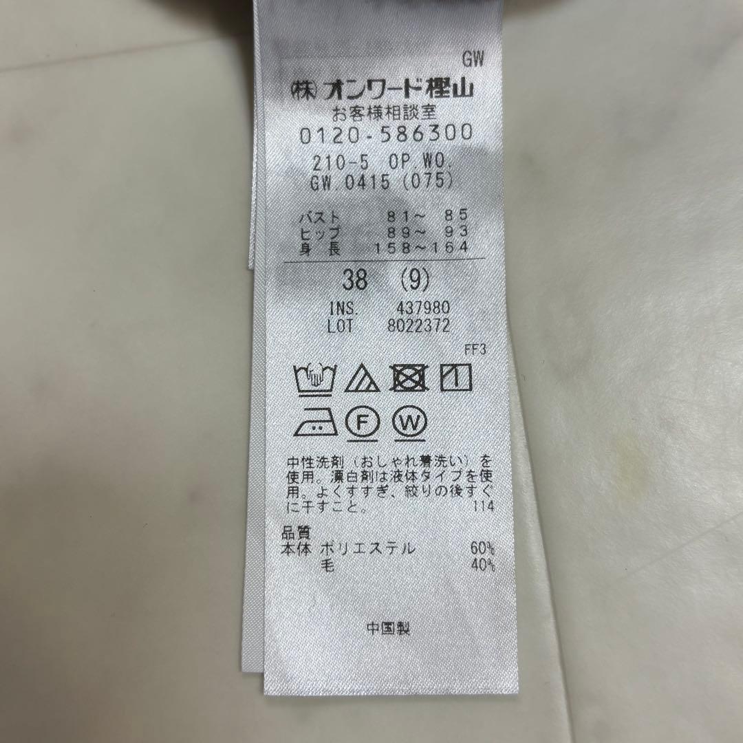 Soranagi です★25AW【洗える】TWビエラ ブザム ワンピース