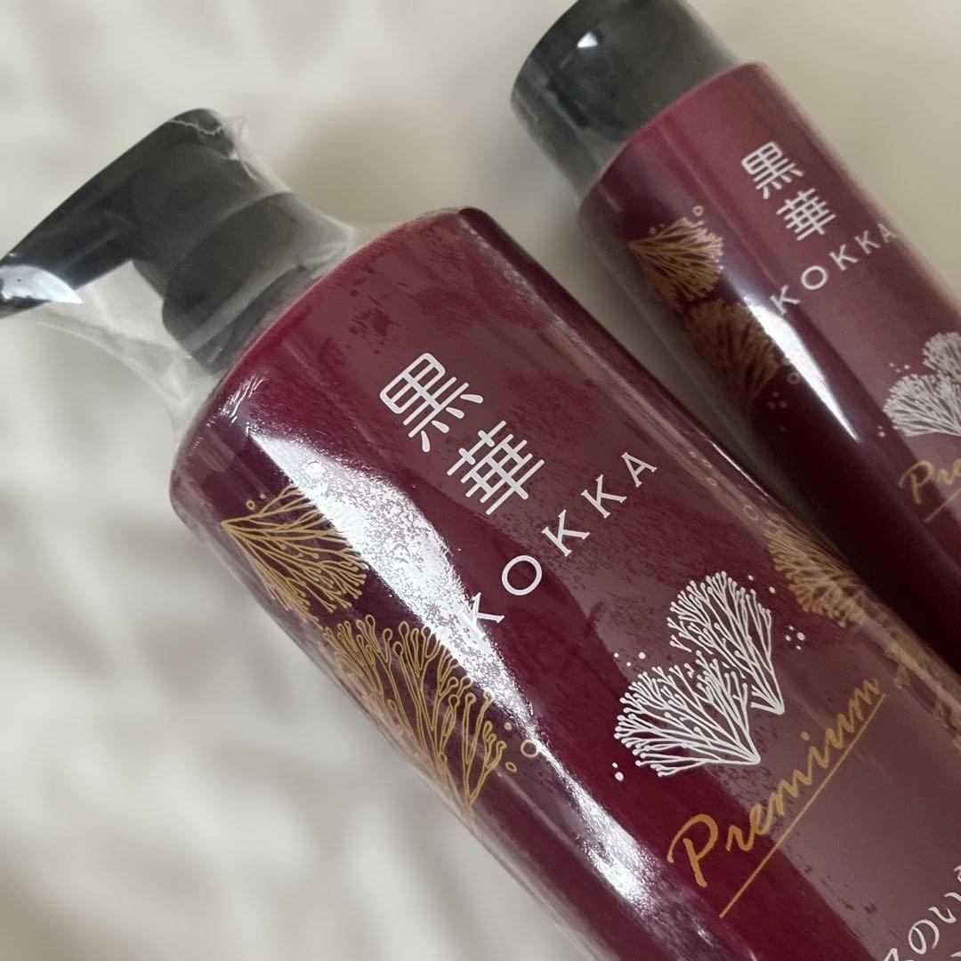 黒華 リンスのいらないシャンプー プレミアム ビックボトル＆レギュラーボトル