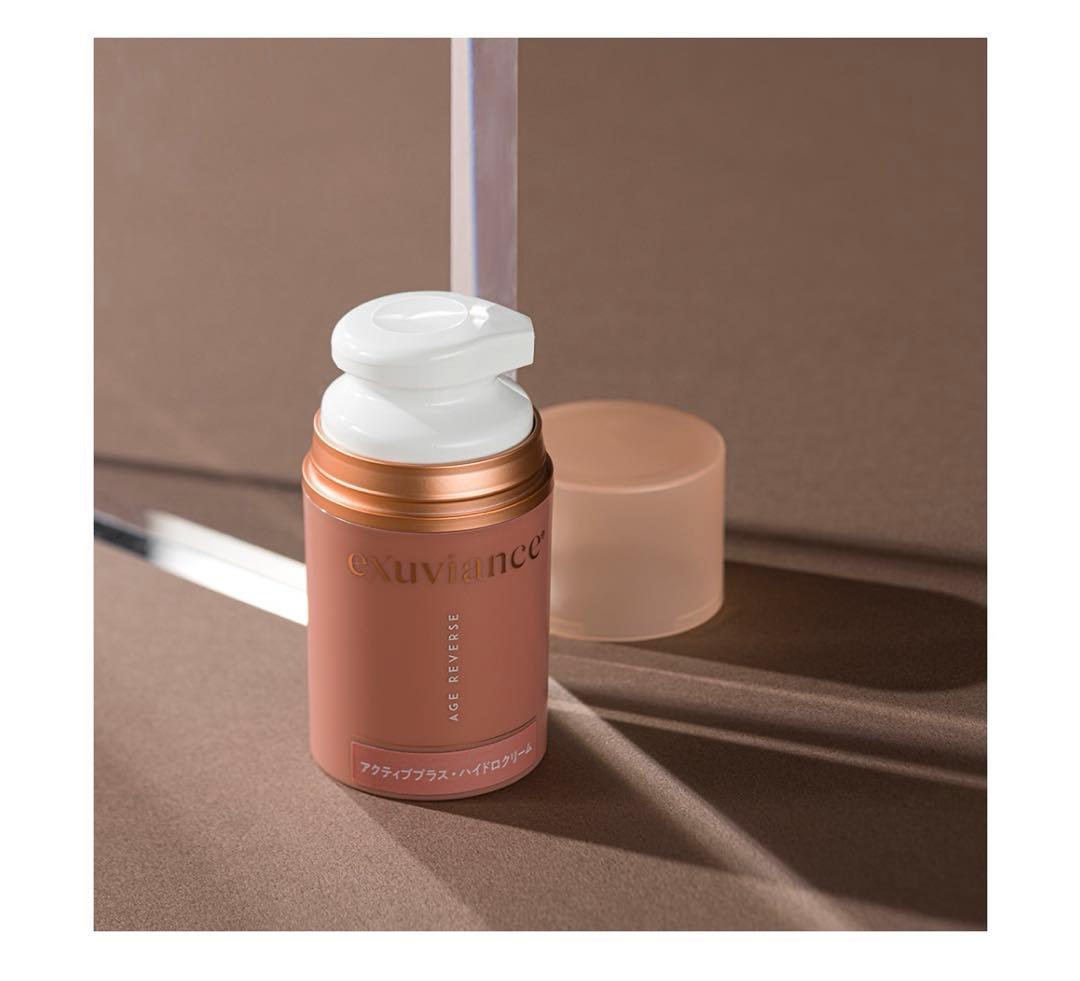 値下中エクスビアンス　アクティブプラス•ハイドロクリーム新品