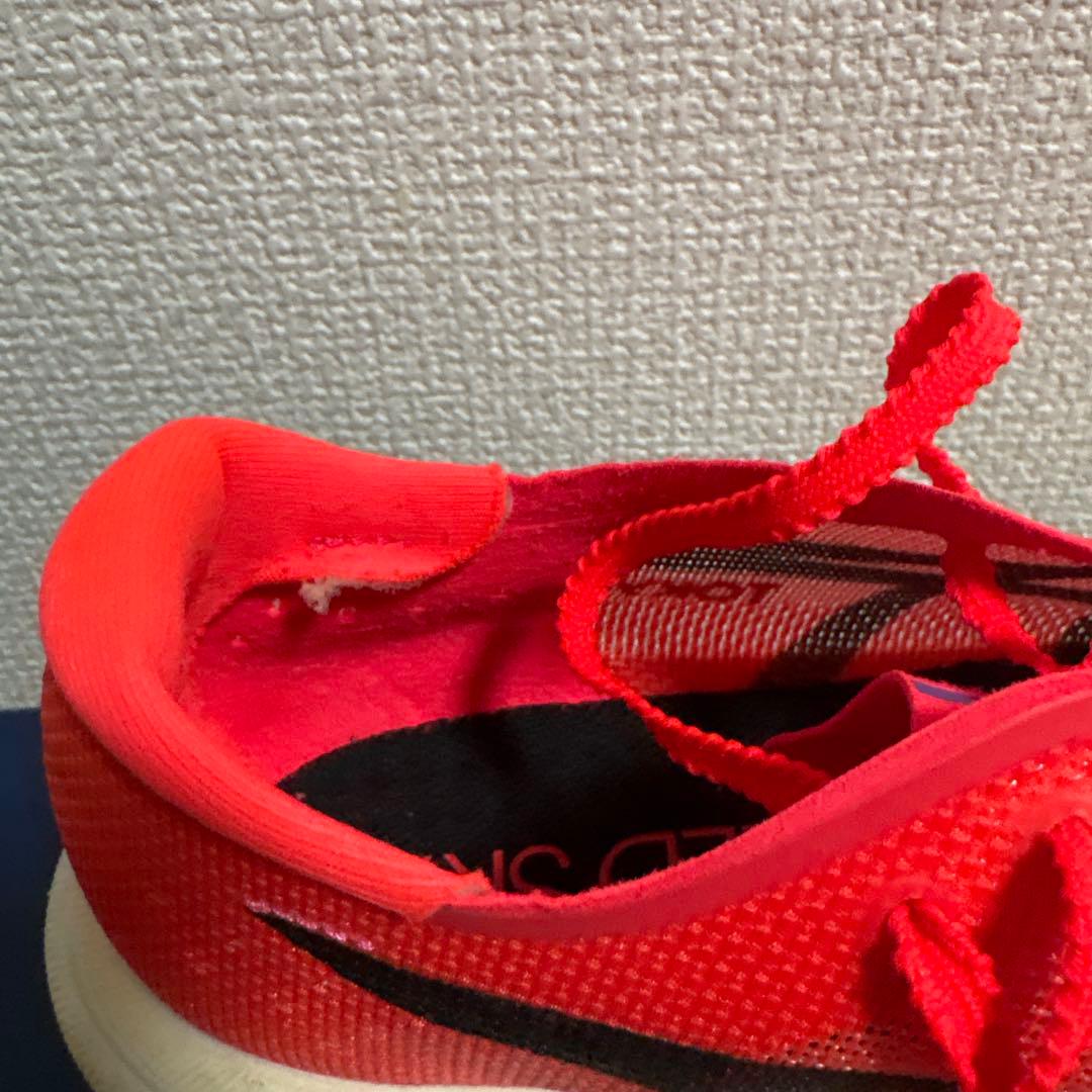 メタスピードスカイ東京　28.0cm