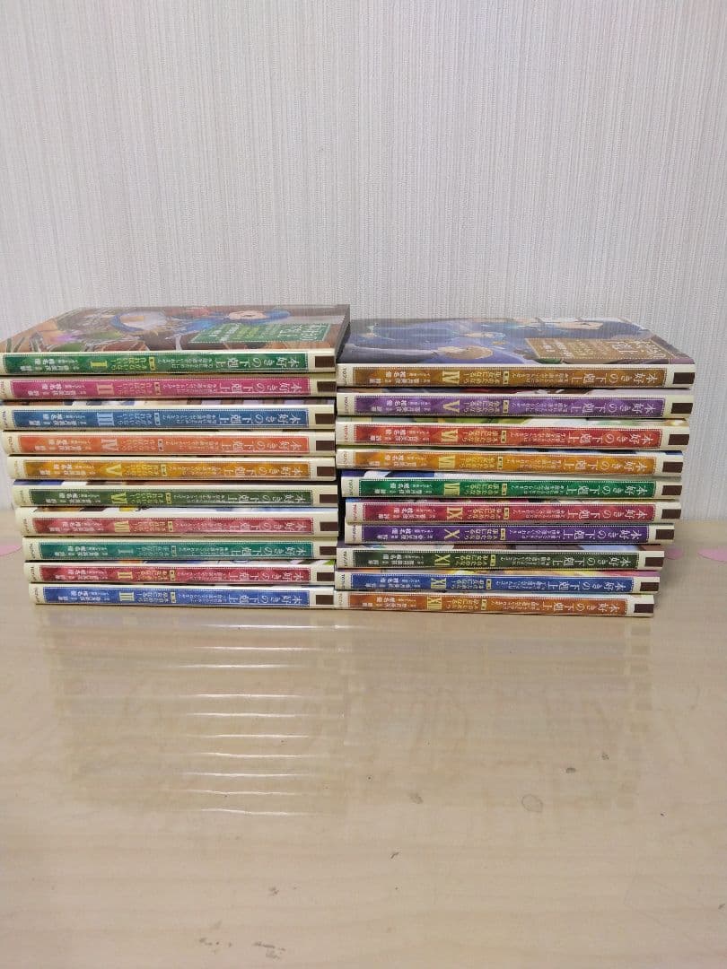 本好きの下剋上　コミック　第一部、第二部、第三部　29冊セット