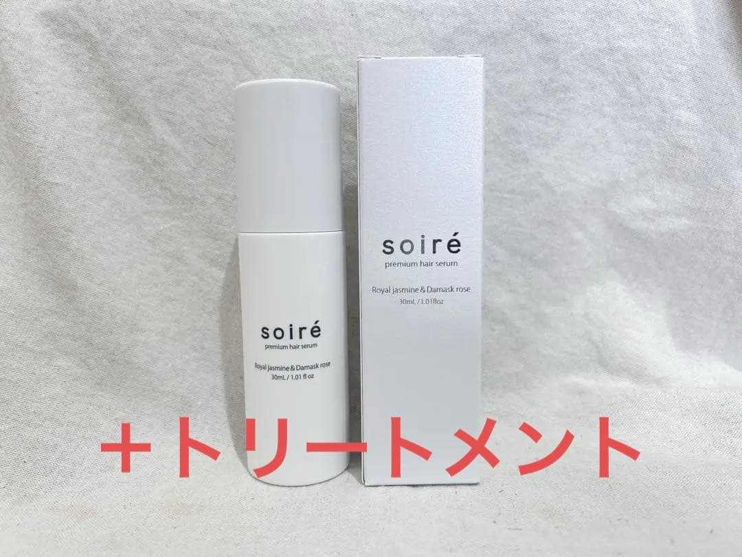 ソワレ プレミアム ヘアセラム　30ml