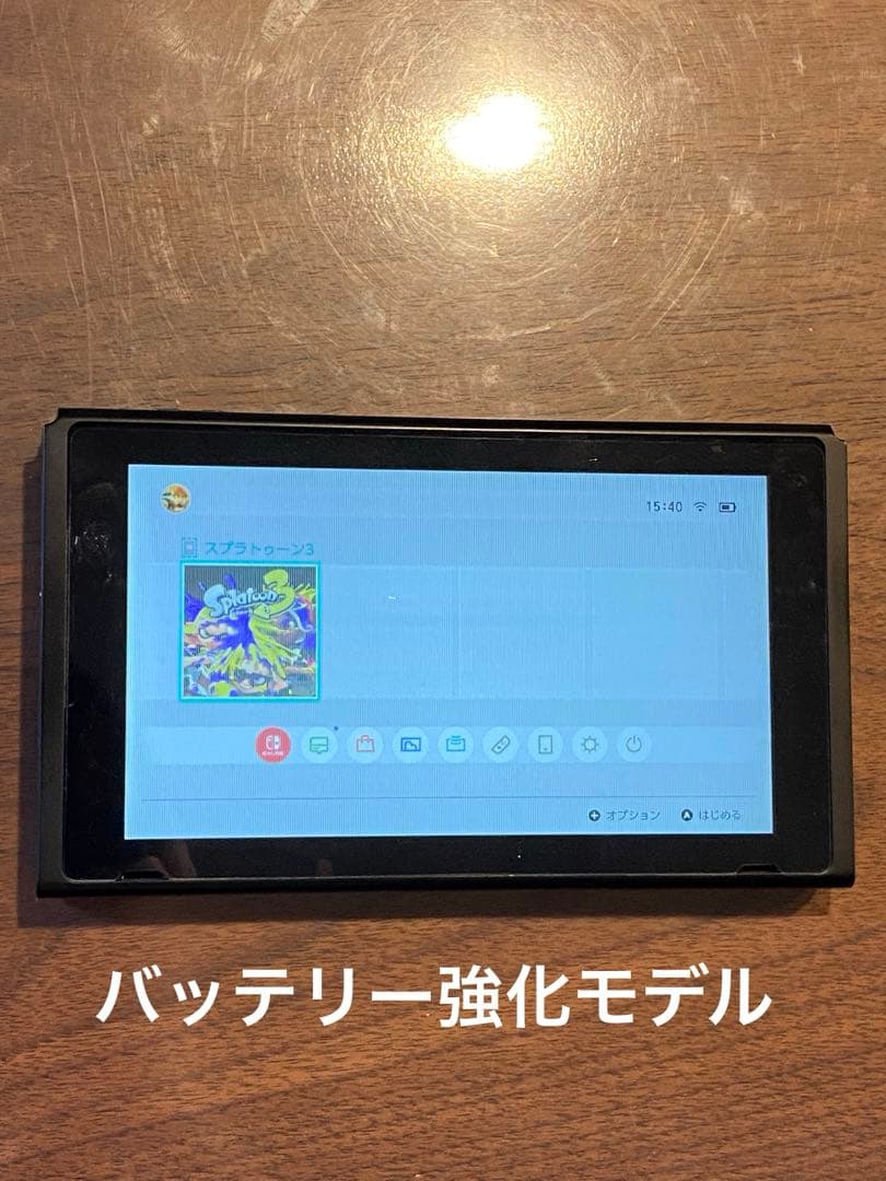 Nintendo Switch 本体 バッテリー強化モデル