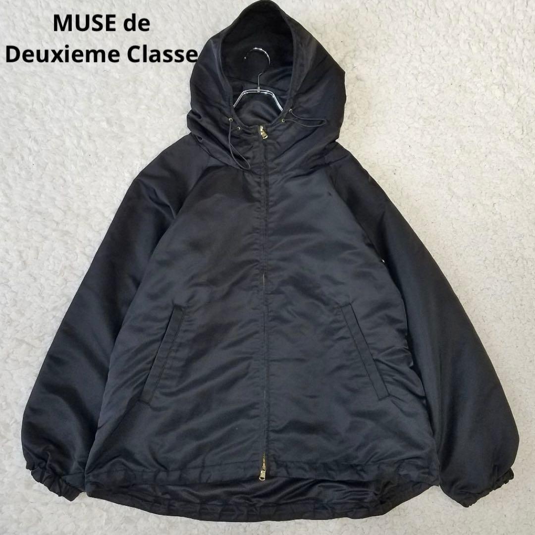 美品✨ドゥーズィエムクラス 定価5.5万 フルジップブルゾン ブラック