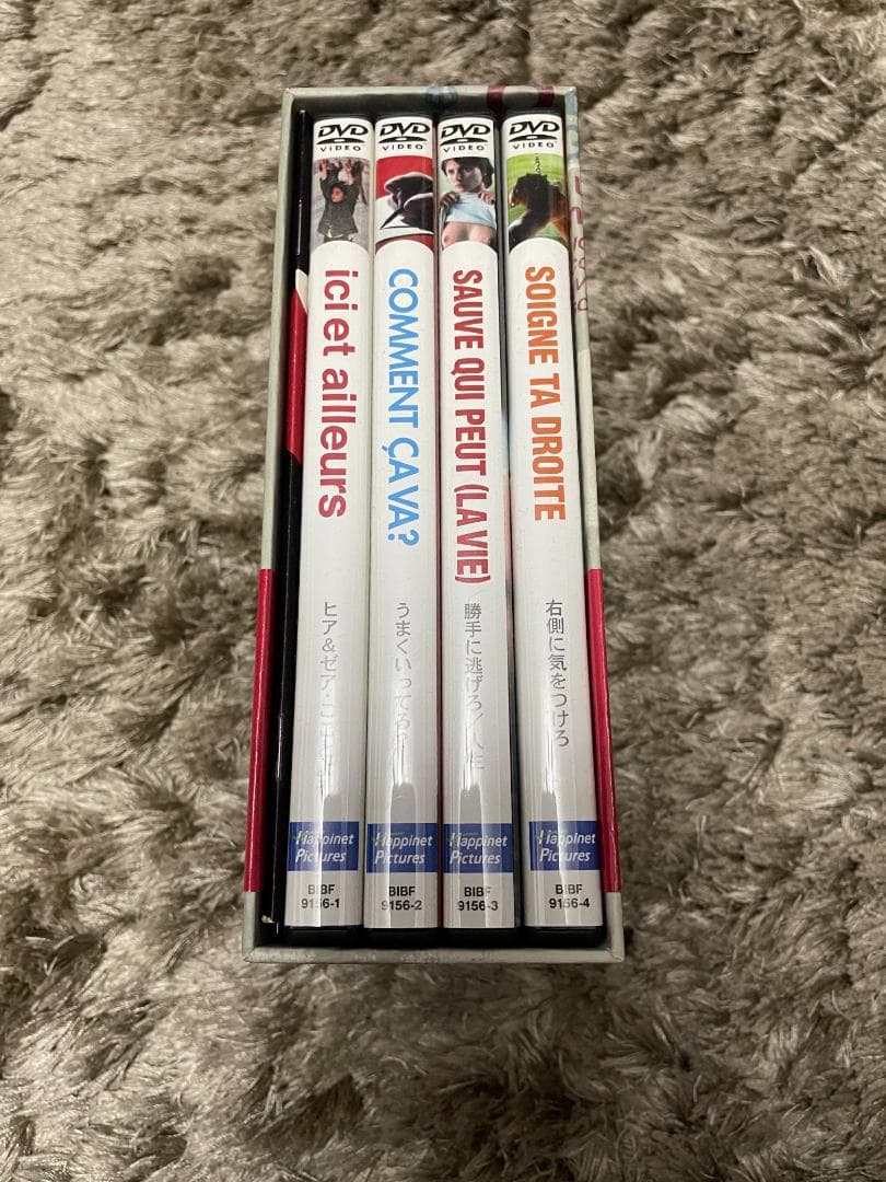 ジャン=リュック ゴダール DVD-BOX