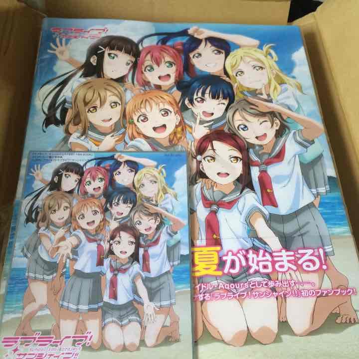 ラブライブ！サンシャイン！！特典付