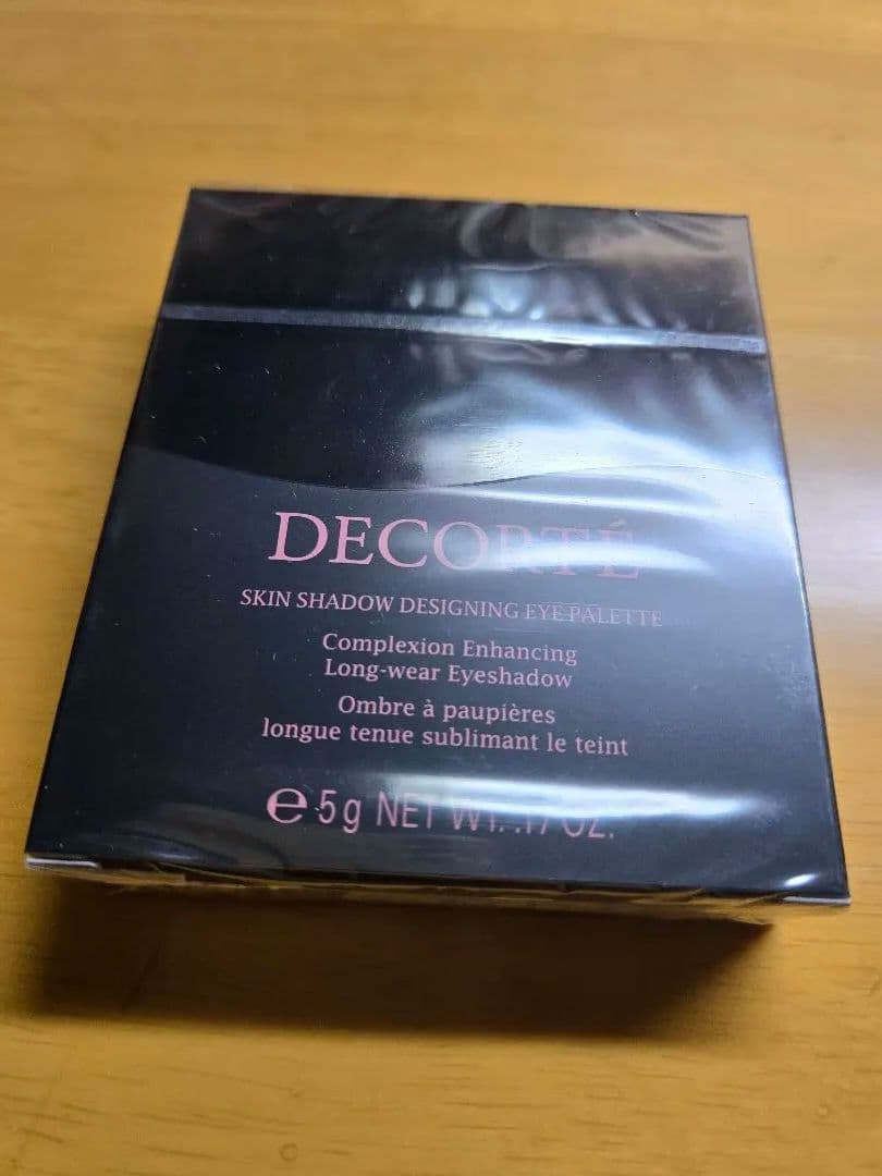 【新品未使用】コスメデコルテ スキンシャドウデザイニングパレット 01