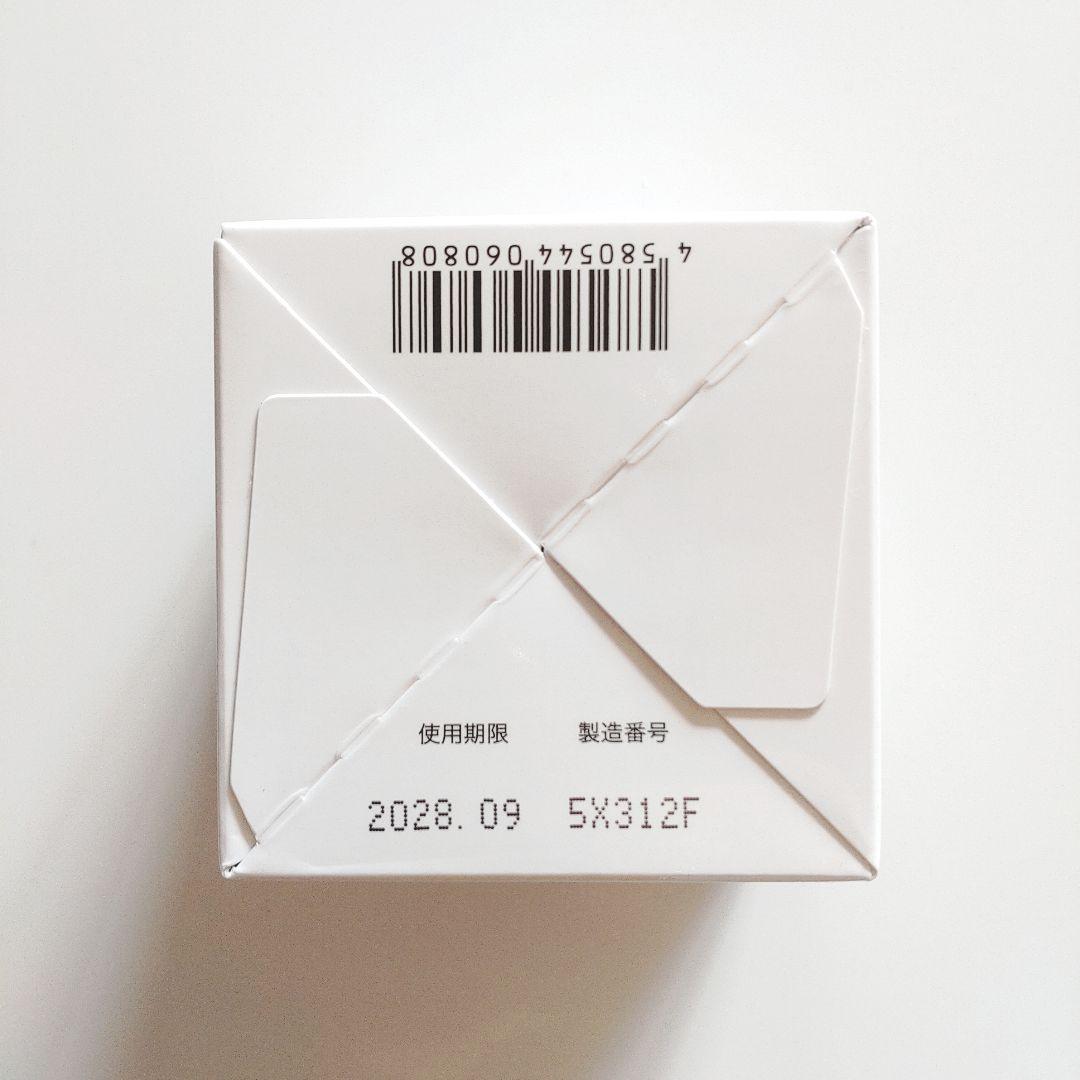 ♦当日発送♦富山常備薬 キミエリンクルホワイト 3個【新品未開封】l