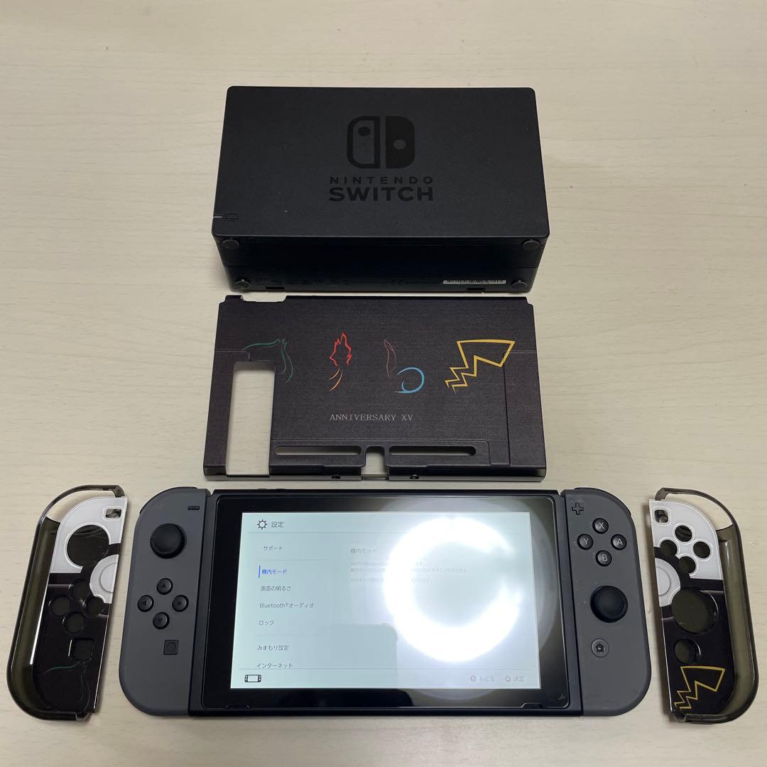 Nintendo Switch 本体＋フルセット　＋α