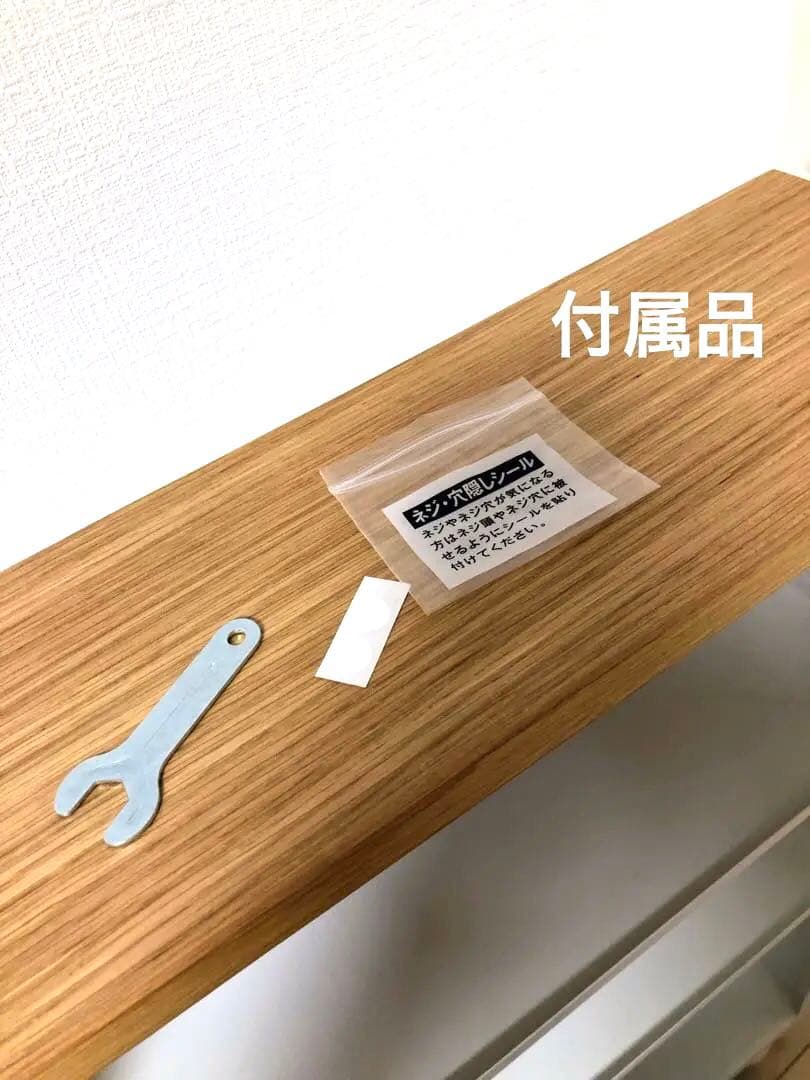 【未使用・組立済】山崎実業 ハンドル付きスリムトイレラック