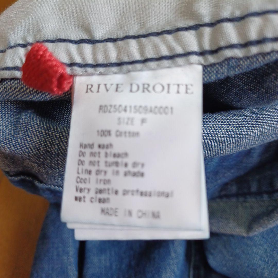 ロングデニムワンピース