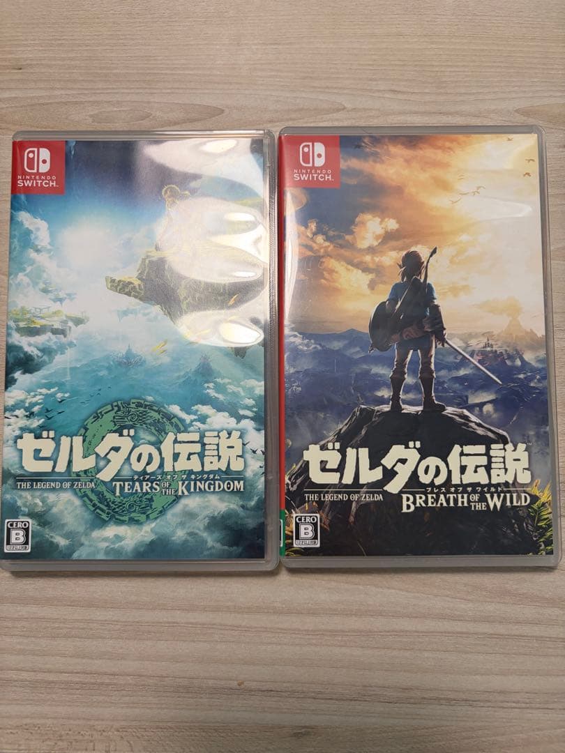 ゼルダの伝説 ティアーズオブザキングダム ブレスオブ ザ ワイルド Switch