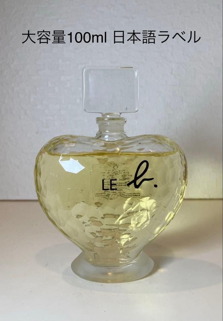 【大容量100ml】agnès b. LE b. アニエスベー ルベー EDT