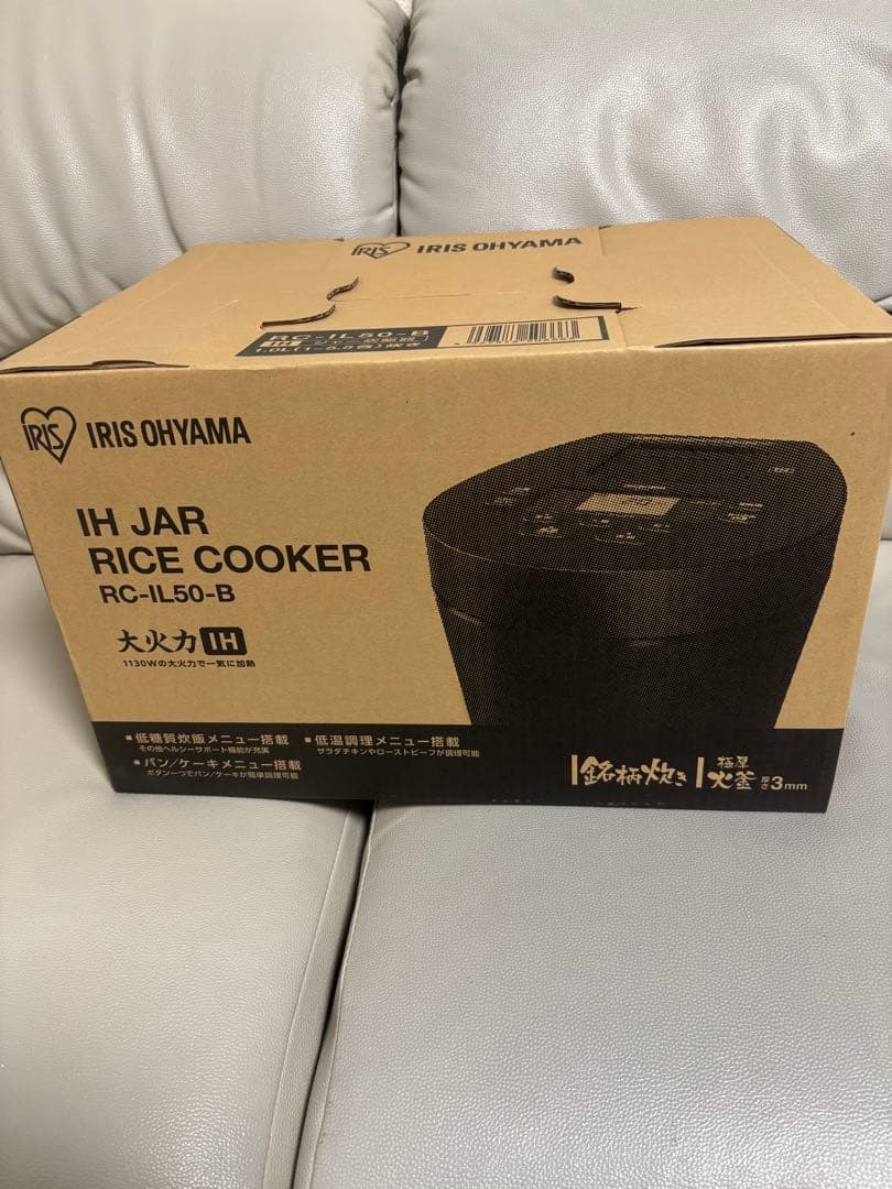 IRIS OHYAMA IHジャー炊飯器 RC-IL50-B 未使用
