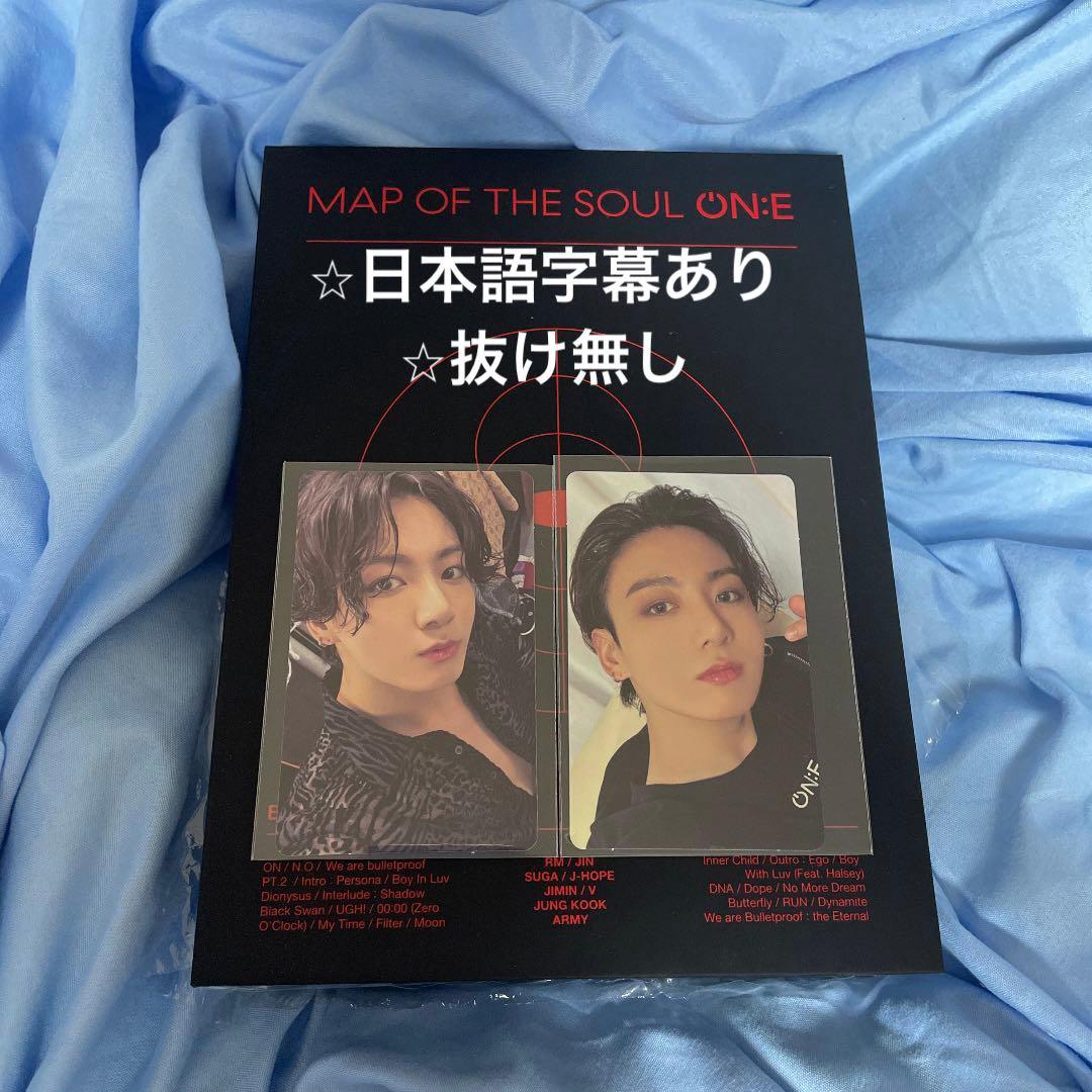 BTS MAP OF THE SOUL ON:E Blu-ray付 ジョングク