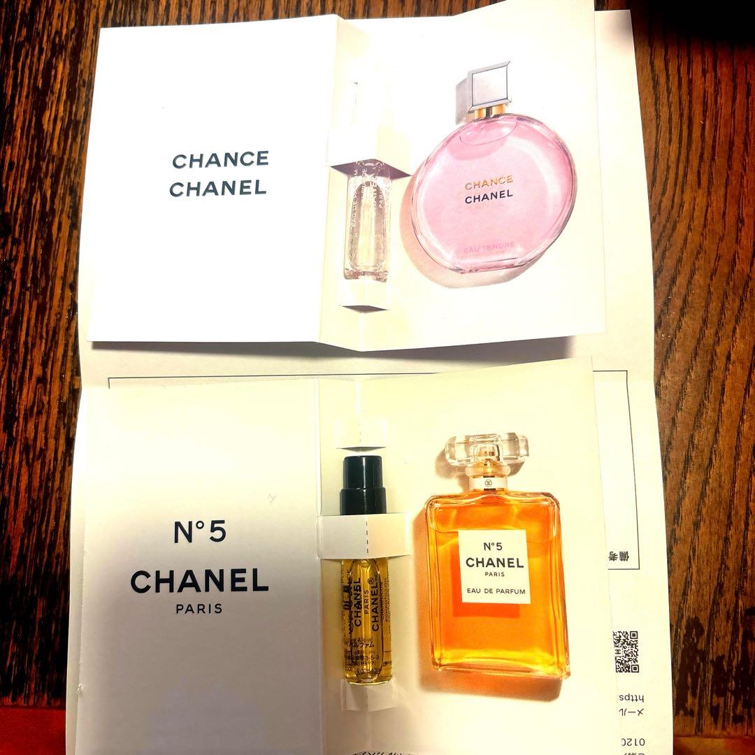 限定品　CHANEL リップ