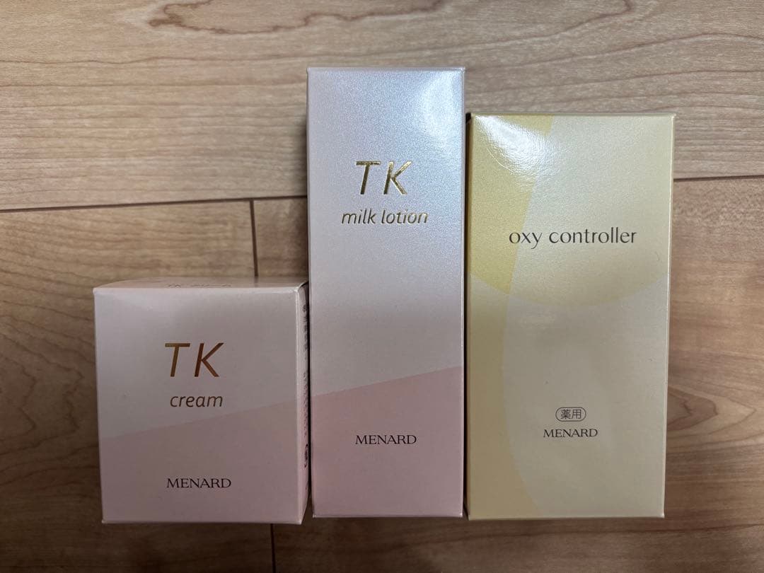 破格！MENARD スキンケア 3点セット
