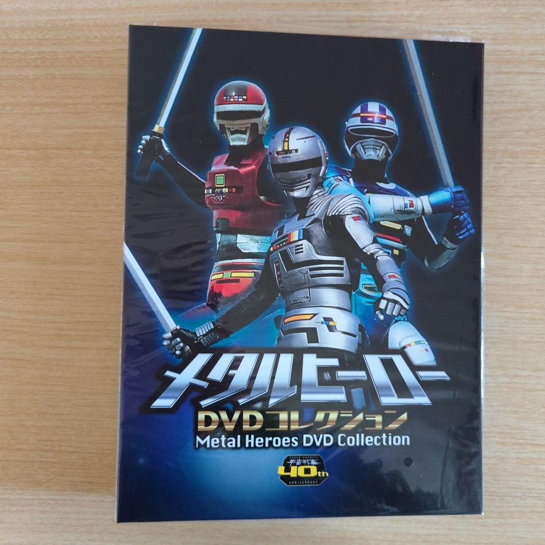 メタルヒーローDVDコレクション 宇宙刑事ギャバン
