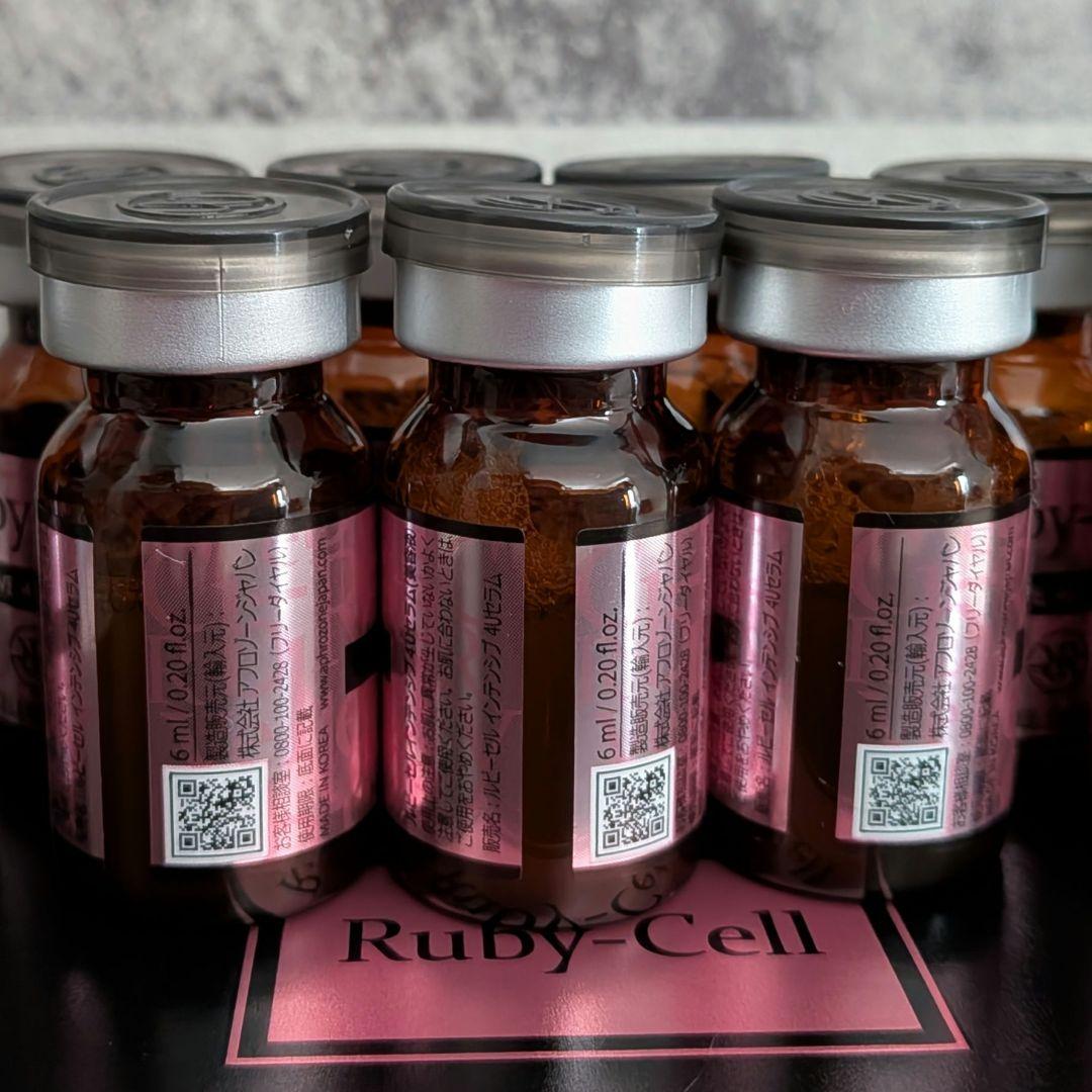 「正規品」ルビーセル 4Uセラム 9本セット