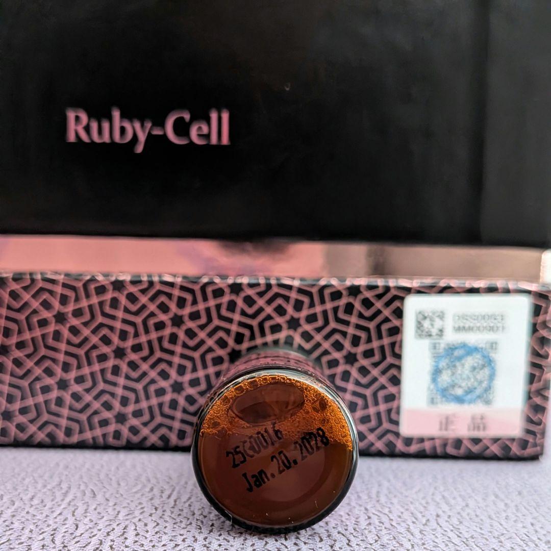 「正規品」ルビーセル 4Uセラム 9本セット