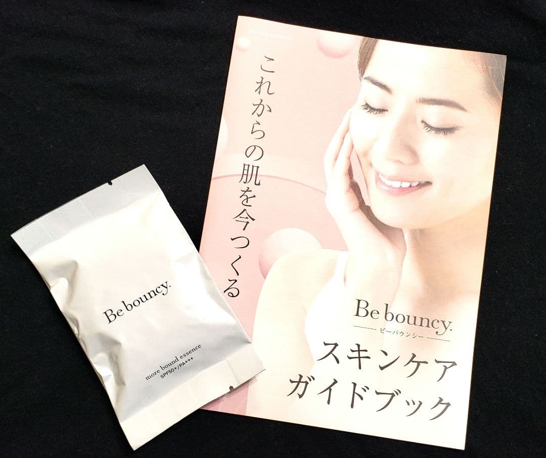 ビーバウンシー　Be bouncy./美白リンクルファンデーション