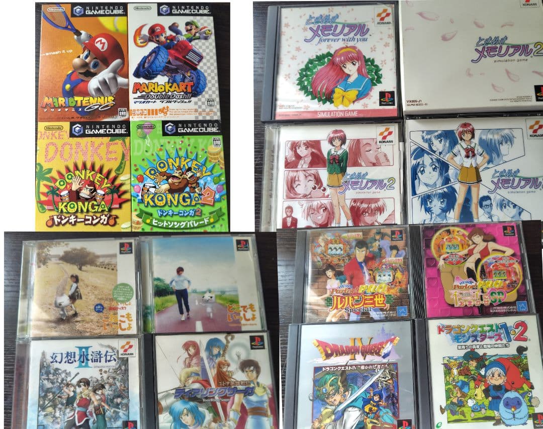 レトロゲーム　まとめ売り　ドラクエ・マリオ・ドンキーコングなど