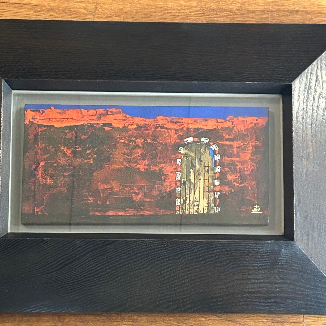 津田直樹　作品名　壁　日本画