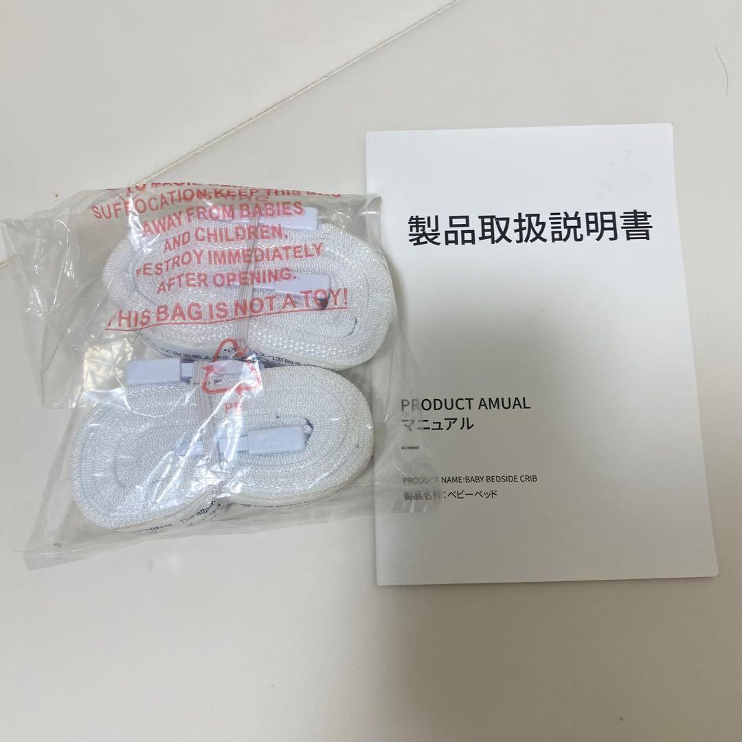 HZDMJ ベビーベッド　3way 3WAY 折りたたみ　可動式　hzdmj