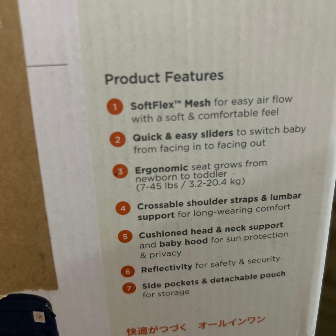 OMNI Breeze ミッドナイトブルー