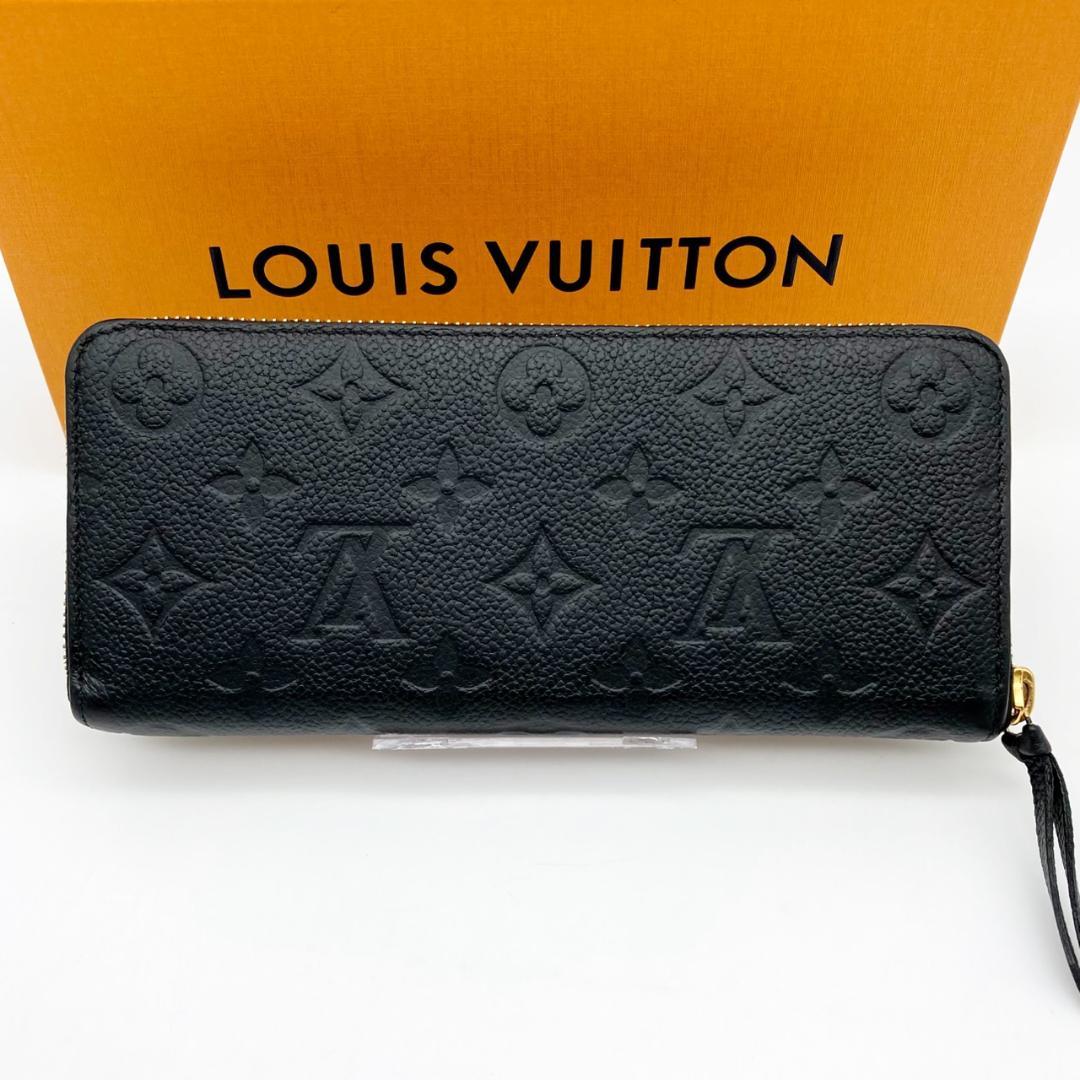 ルイヴィトン　クレマンス　アンプラント　ノワール　長財布　783