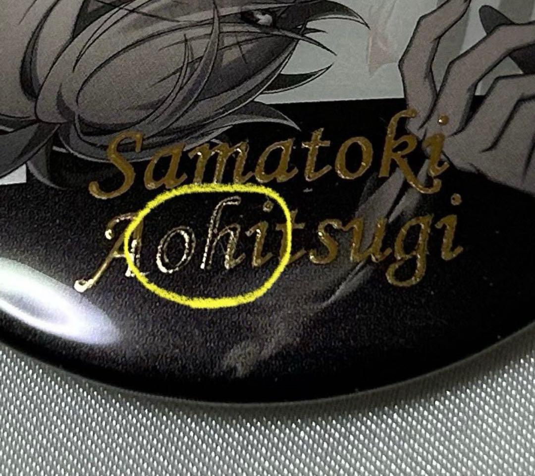 50点 ヒプノシスマイク ヒプマイ 碧棺左馬刻 缶バッジ ZEROOUT 中国