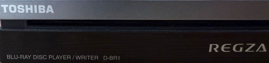 【通電、動作状態◎】【東芝】【レグザ】【D-BR1】