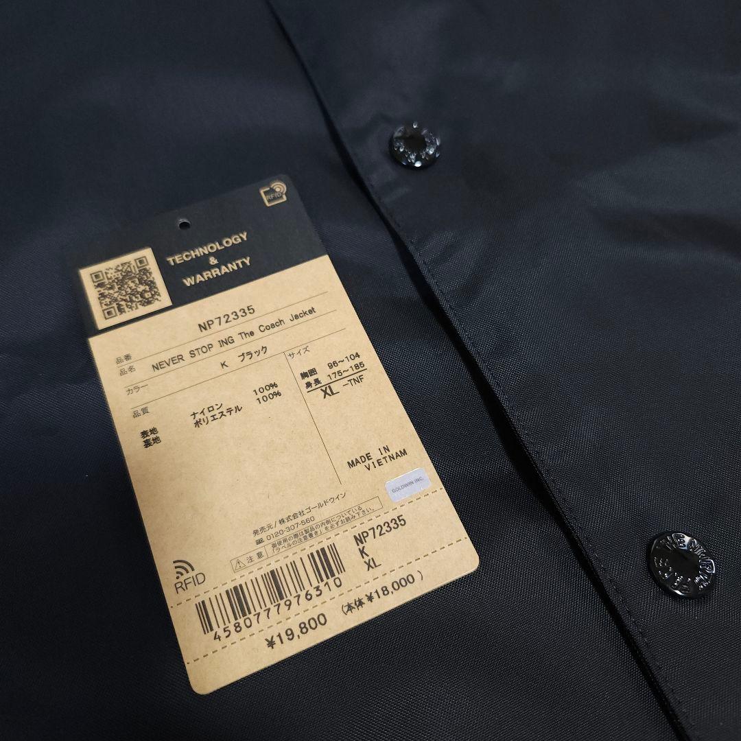★美品★　THE NORTH FACE　コーチジャケット　サイズXL
