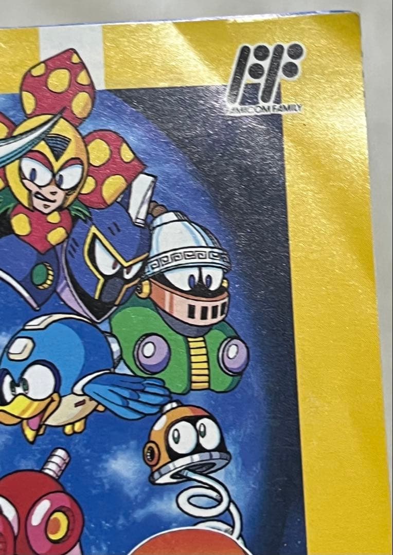 ROCKMAN 6 史上最大の戦い!! ソフトなし　ハガキ付き