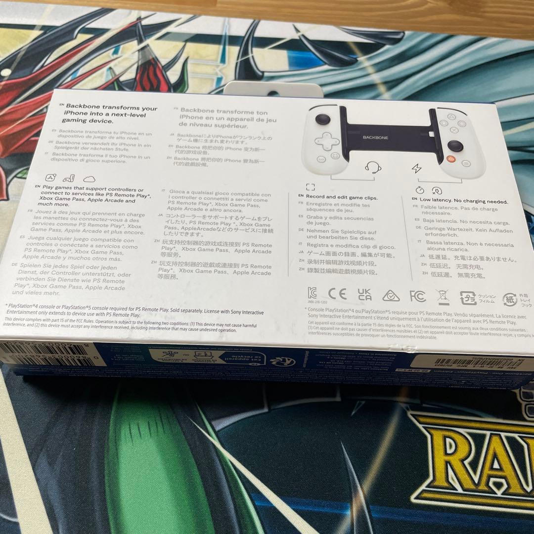 PlayStation Backbone iPhone用コントローラー