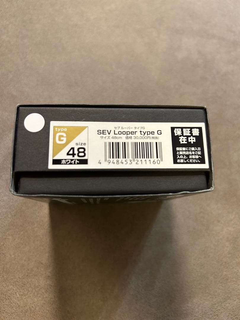 ワンコ　SEV Looper type G ネックレス サイズ48