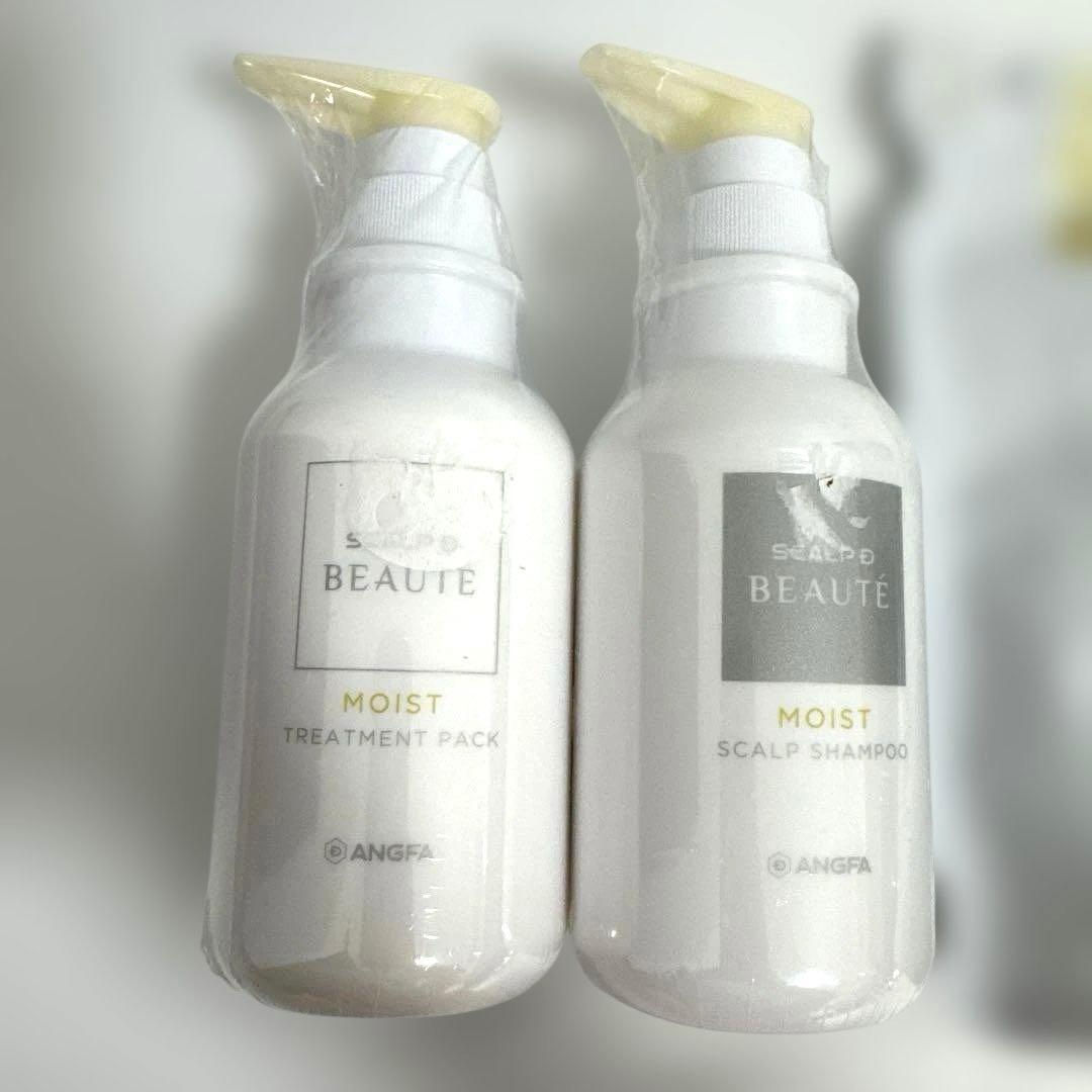 スカルプD ボーテ モイスト シャンプー 本体詰め替えセット