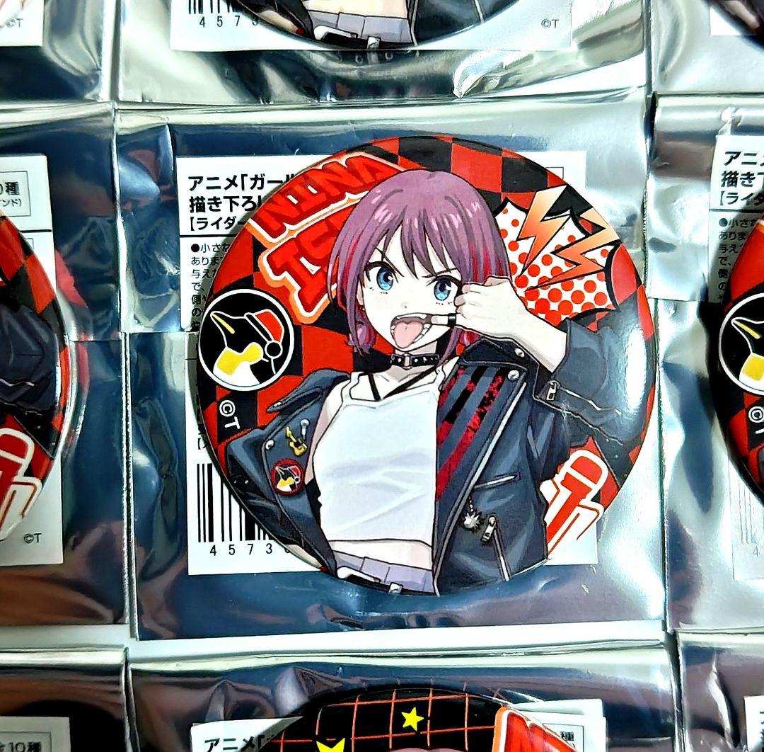 ガールズバンドクライ　井芹仁菜　缶バッジ　18点　ドンキ限定　ライダーズver